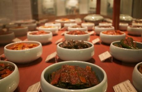 Museum Kimchikan