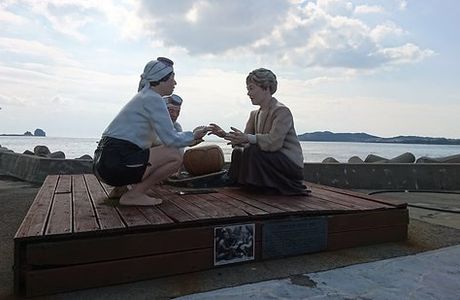 Hamel Ship Exhibition Center