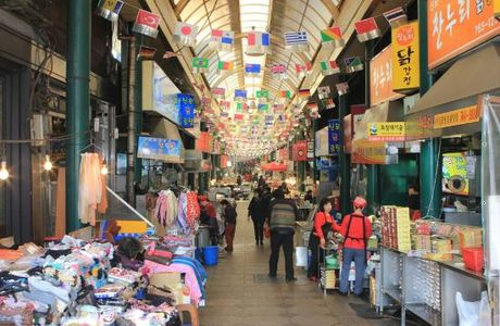 Sinpo International Market