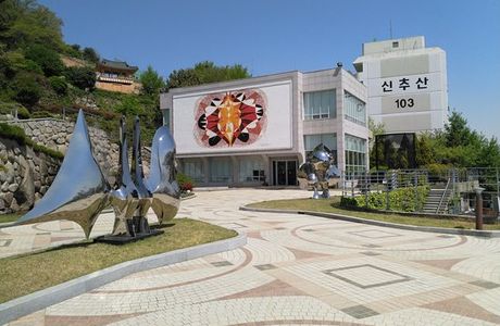 Samjin Museum