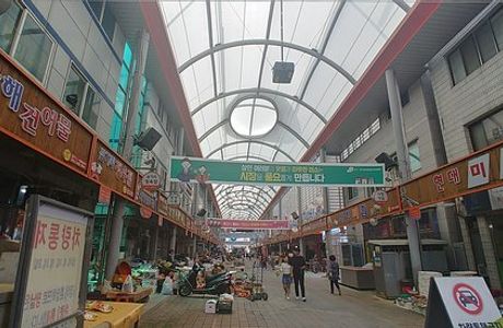 Yangyang Traditional Market