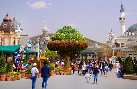 Everland