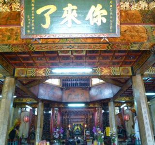 Fengshan Chenghuang Temple