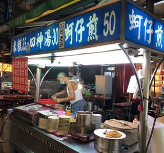 Liuhe Tourist Night Market