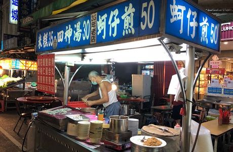 Liuhe Tourist Night Market