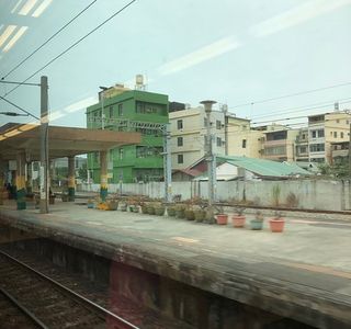 Jiuqutang Station