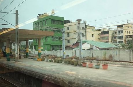 Jiuqutang Station