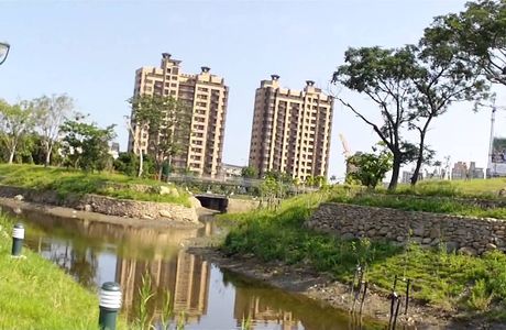 Jhongdou Wetlands Park