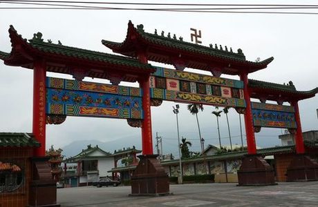 Rueisuei Cinglian Temple