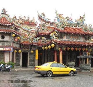 Shen'an Temple
