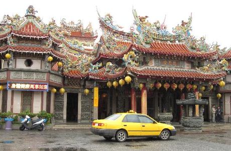 Shen'an Temple