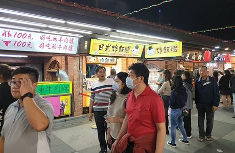 Zhiqiang Night Market