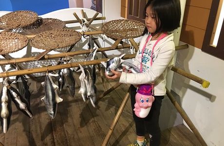 Chihsing Tan Katsuo Museum