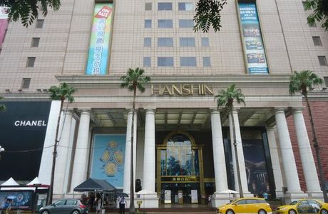 Hanshin Department Store