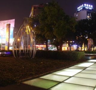 Urban Spotlight Arcade