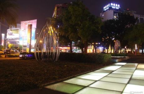 Urban Spotlight Arcade