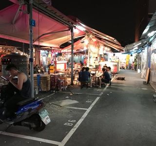 Ruibei Night Market