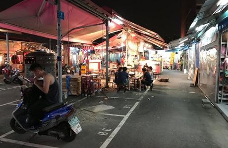 Ruibei Night Market