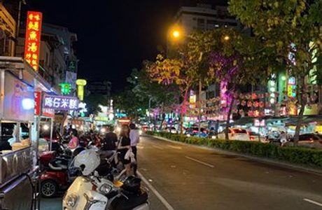 Guanghua Night Market