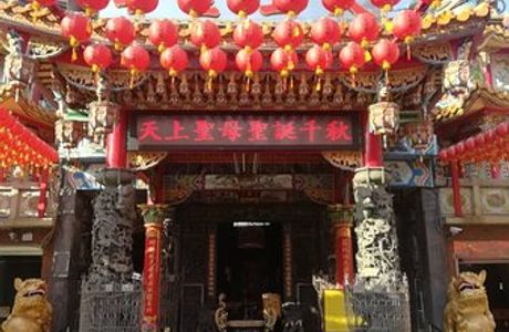 Ciminggong