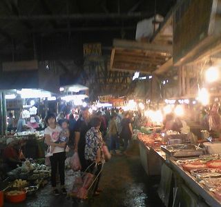 Jian Afternoon Market
