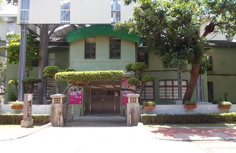Siziwan Guesthouses of Chiang Kai-shek