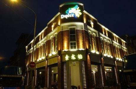 Shan Xing Wu