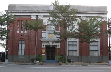 Kaohsiung Harbor Museum