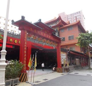 Yicheng Guandi Temple