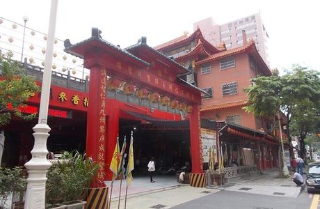 Yicheng Guandi Temple