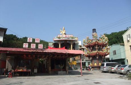 Kaitai Fudegong