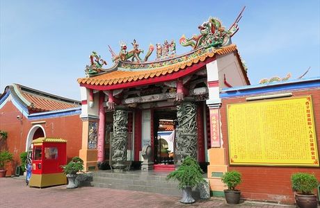 Shibawang Temple