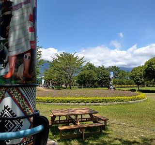 Jhih Ka Syuan Forest Park