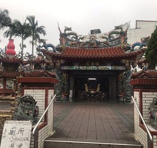 Fu-De Temple