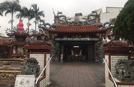 Fu-De Temple