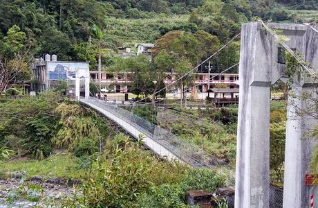 Cing Cyuan Hot Spring Bridge