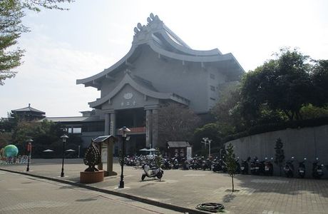 Cihji Jingsihtang