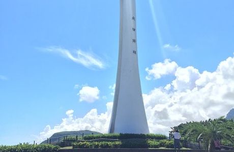 The Tropic of cancer - Binfeng Jingpu