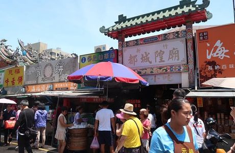 Chenghuang Temple Night Market