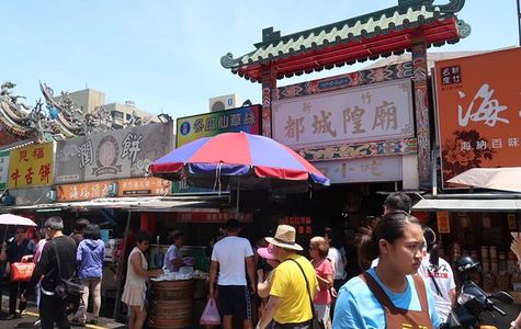 Chenghuang Temple Night Market 1