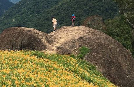 Chike Mountain