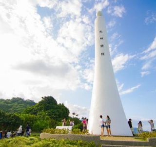 Jingpu Tropic of Cancer