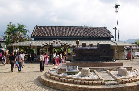 Jiji Train Station