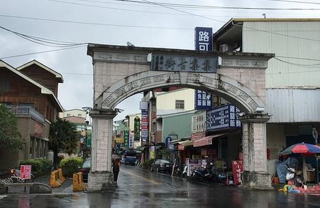 Jiji Old Street