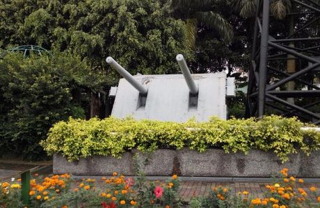 Jiji Military Parl