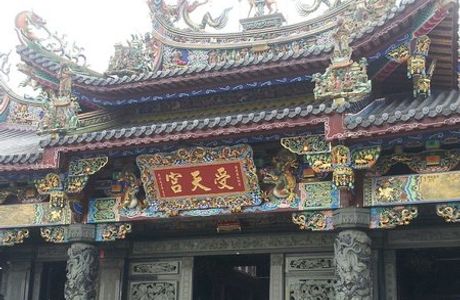 Songbolin Shotien Temple