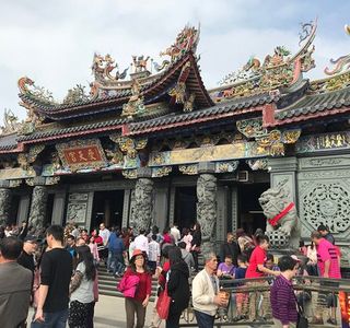 Songboling Forest Park