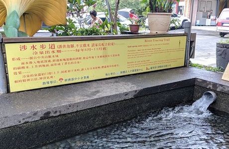 Hongji Apiary