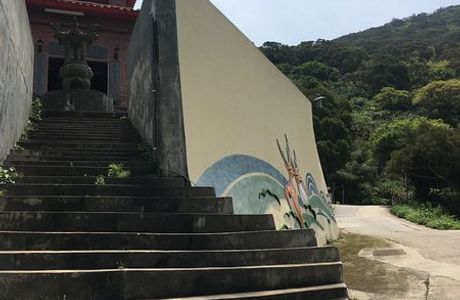 Qiao Zi Jing Baima Dawang Miao