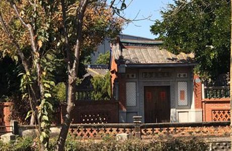 Furongtang